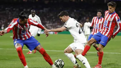 مباراة ريال مدريد وأتلتيكو مدريد