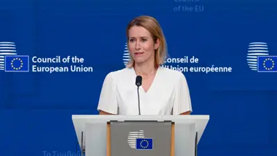وزيرة خارجية الاتحاد الأوروبي كايا كالاس