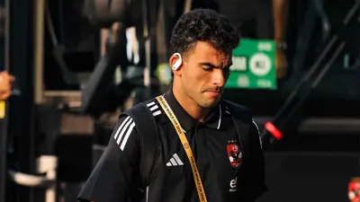 أحمد سيد "زيزو"