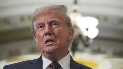 دونالد ترامب