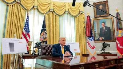 الرئيس الأمريكي دونالد ترامب