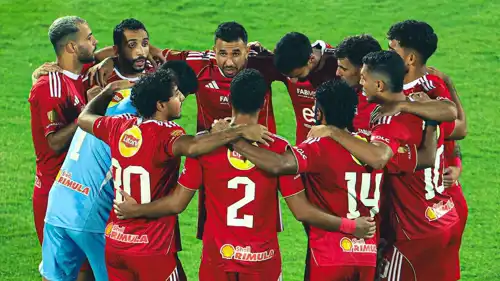 فريق الأهلي المصري