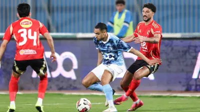 مباراة بيراميدز والأهلي 
