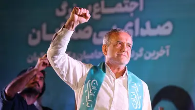 الرئيس الإيراني مسعود بزشكيان