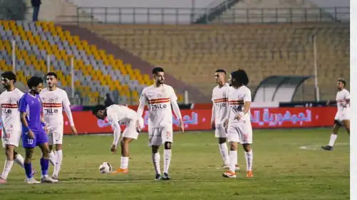 مباراة الزمالك ضد سموحة