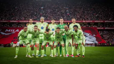 فريق برشلونة الإسباني