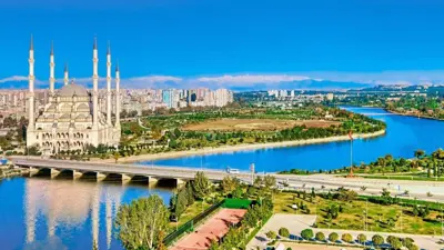 مدينة أضنة، تركيا