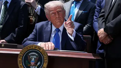 دونالد ترامب