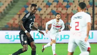 من مباراة الزمالك ضد الجونة