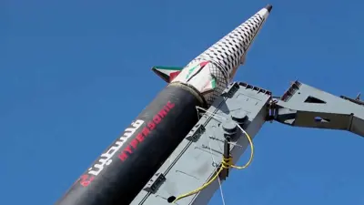 الصاروخ الحوثي "فلسطين 2"