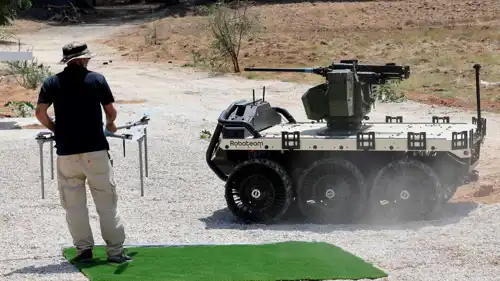 من منتجات الشركة