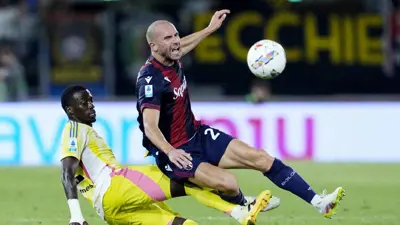 مباراة بولونيا ويوفنتوس في الدوري الإيطالي 