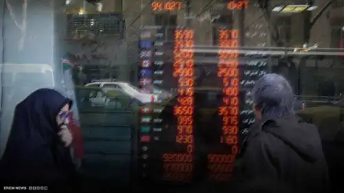 هل تعيين محافظ جديد للبنك المركزي كاف لإنقاذ اقتصاد إيران؟