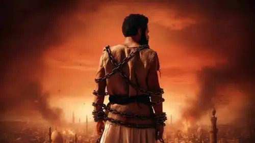 مشهد من فيلم أسد