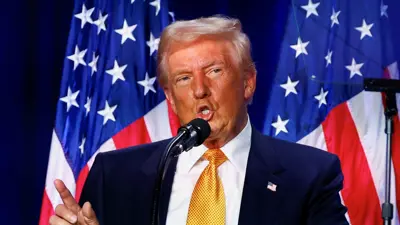 دونالد ترامب