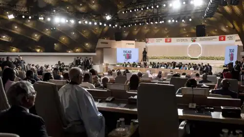 مؤتمر طوكيو الدولي الثامن حول التنمية الأفريقية "تيكاد" في تونس