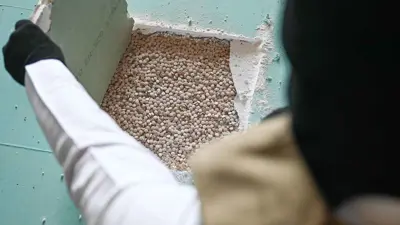 حبوب مخدرة ضبطتها السعودية في وقت سابق