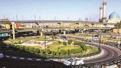 مدينة النجف