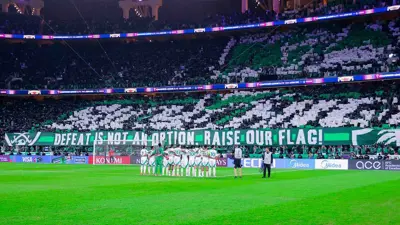 فريق الأهلي السعودي