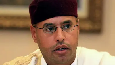 سيف الإسلام