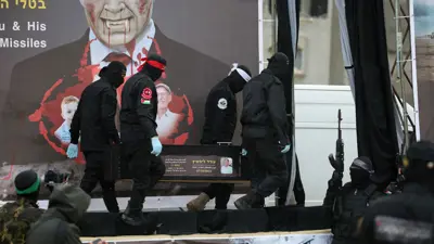 من عملية التسليم