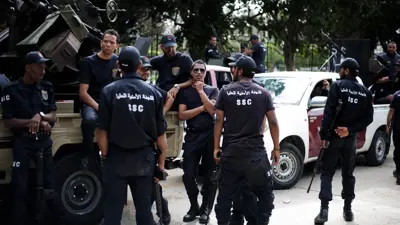 اللجنة الأمنية العليا