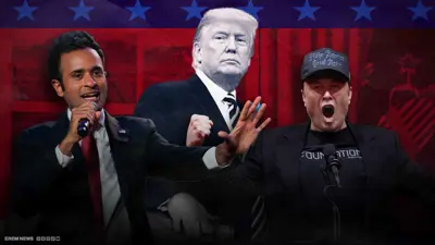 وزارة ماسك لفضح الفساد