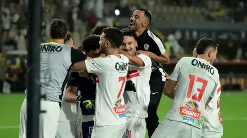 فرحة الزمالك بالتأهل إلى نهائي السوبر