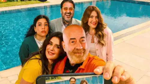 بوستر الفيلم المصري "فاميلي بزنس"