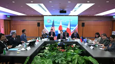 اجتماع وزراء خارجية دول آسيان