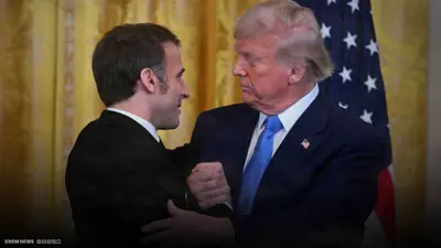 ترامب وماكرون