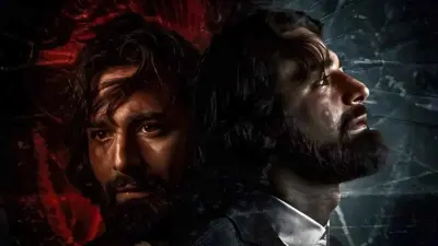 الفنان المصري أحمد حاتم