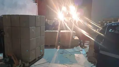 طبط كميات كبيرة من عبوات ماء زمزم مغشوشة في تركيا