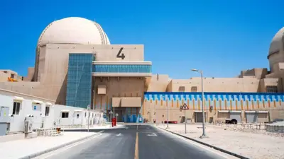 محطة براكة للطاقة النووية