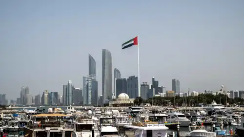 العاصمة أبوظبي