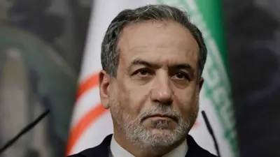 عباس عراقجي