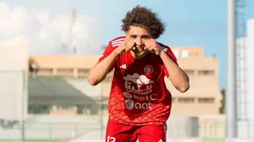 أسامة الشريمي لاعب وسط منتخب ليبيا