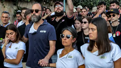 من احتجاجات ذوي الرهائن في إسرائيل