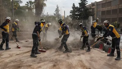 فريق من الخوذ البيضاء في دمشق