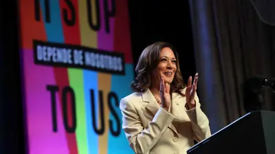 كاملا هاريس