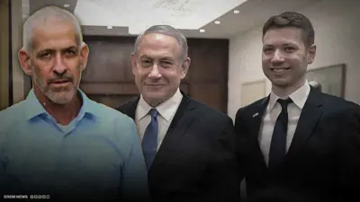 يائير نتنياهو ورئيس الشاباك