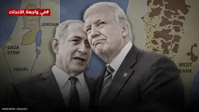 نتنياهو وترامب