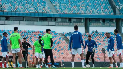 تدريبات الزمالك