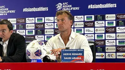 رينارد عقب مباراة السعودية وإندونيسيا