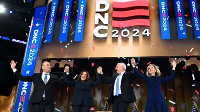 هاريس خلال المؤتمر الوطني للحزب الديمقراطي