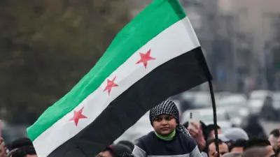 علم سوريا الجديد