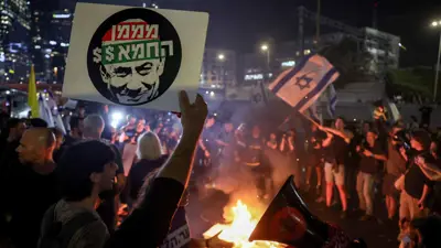 مشهد من احتجاجات تل أبيب