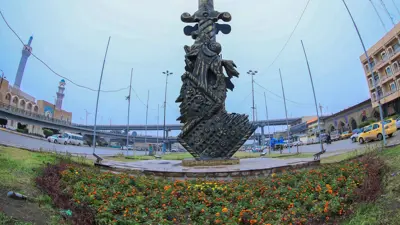 مدينة النجف