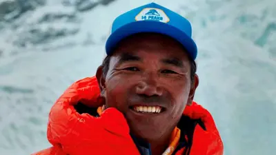 كامي ريتا شاربا