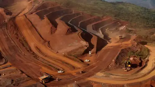 منجم سيماندو